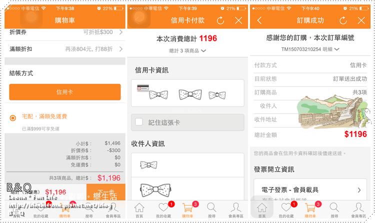 20251027_-12 20251027_-12