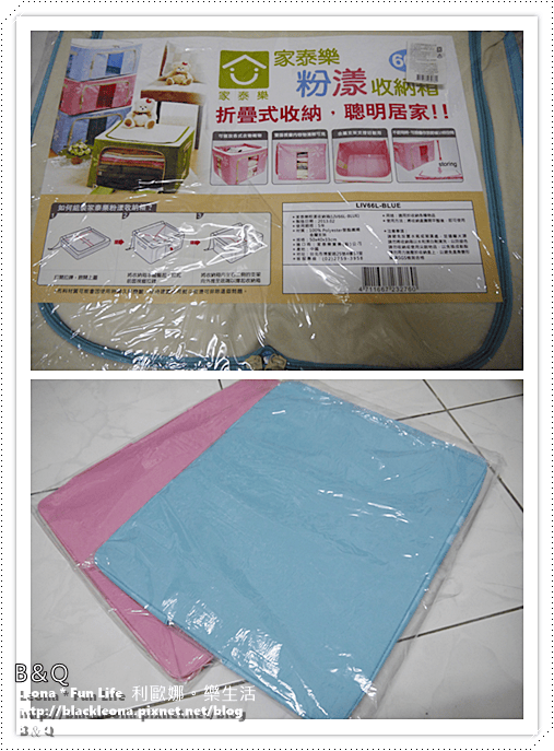 20251027_-16 20251027_-16