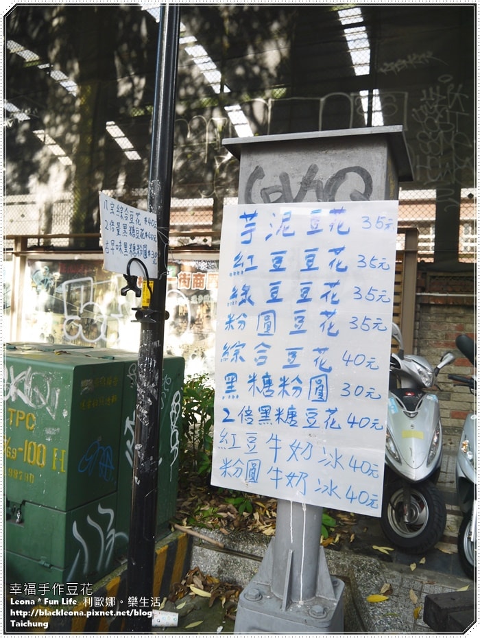 20251027_-28 20251027_-28