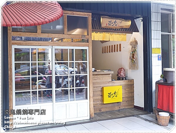 20251027_-330 20251027_-330