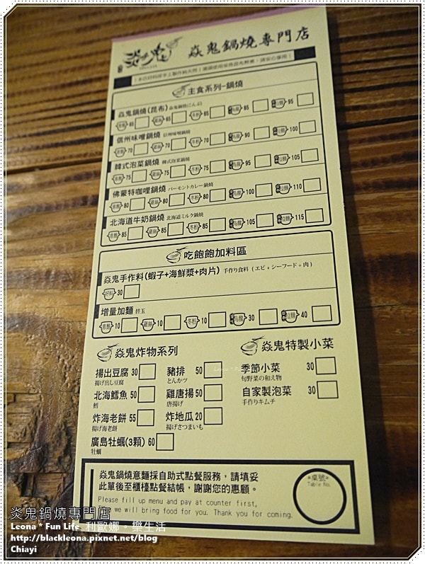 20251027_-336 20251027_-336