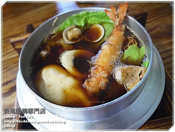 20251027_-338 20251027_-338