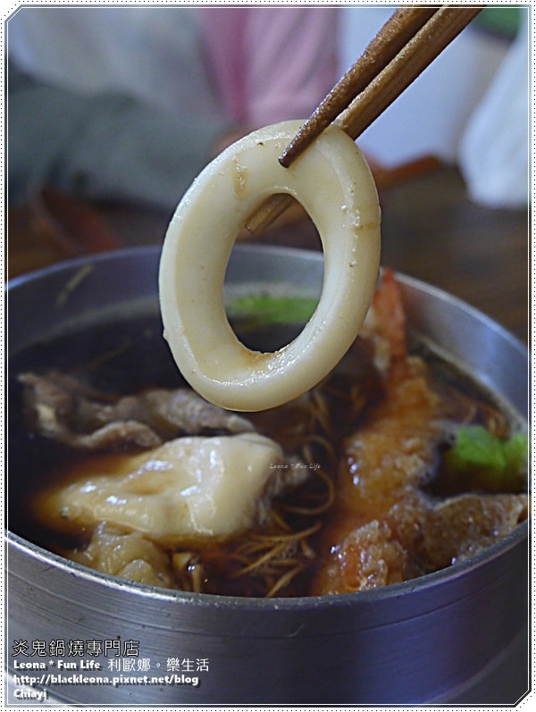 20251027_-340 20251027_-340