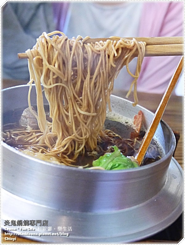 20251027_-341 20251027_-341