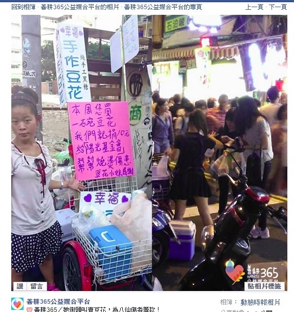 20251027_-35 20251027_-35