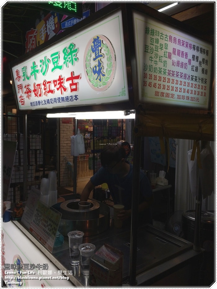 20251027_-37 20251027_-37