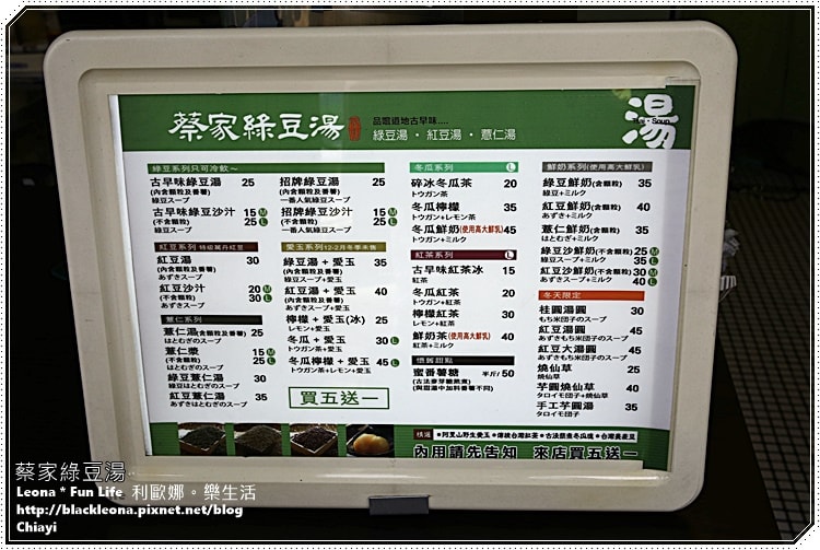 20251027_-424 20251027_-424