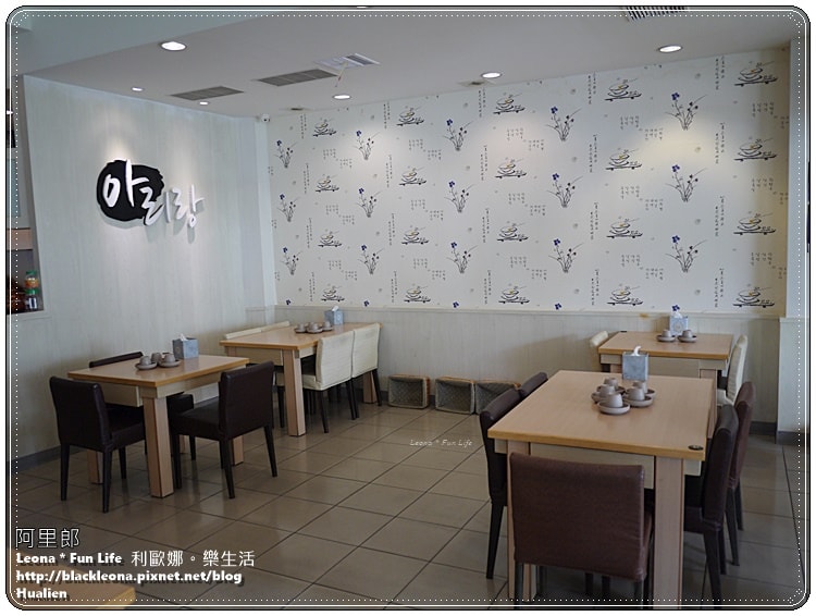 20251027_-441 20251027_-441