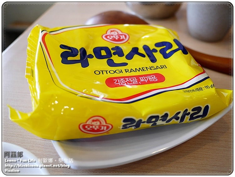 20251027_-448 20251027_-448