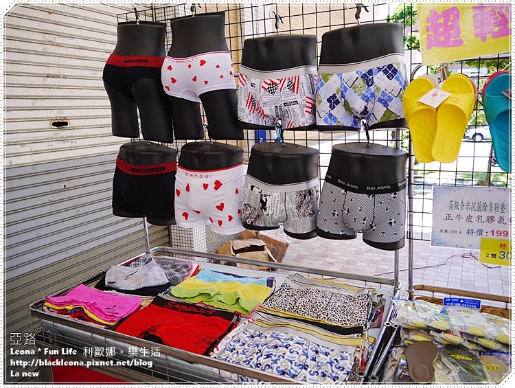 20251027_-506 20251027_-506