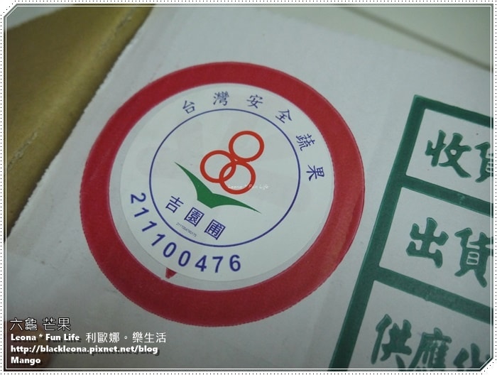 20251027_-52 20251027_-52