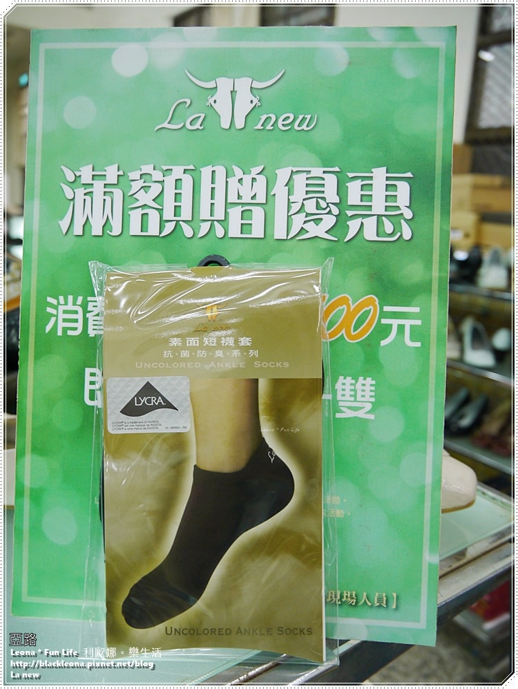 20251027_-525 20251027_-525