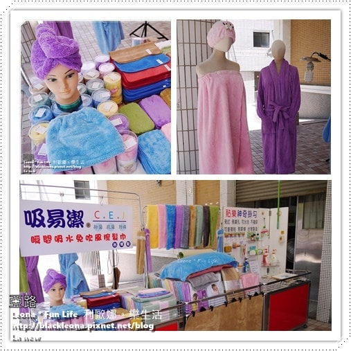 20251027_-526 20251027_-526