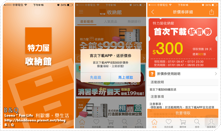 20251027_-9 20251027_-9