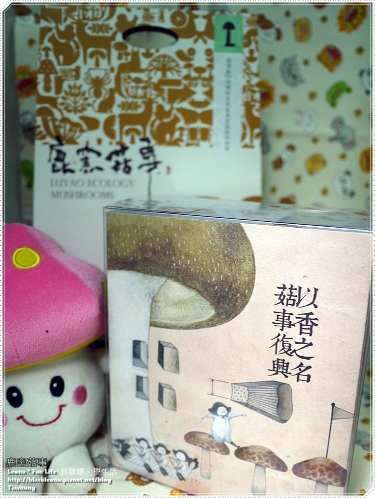 20251027_-137 20251027_-137