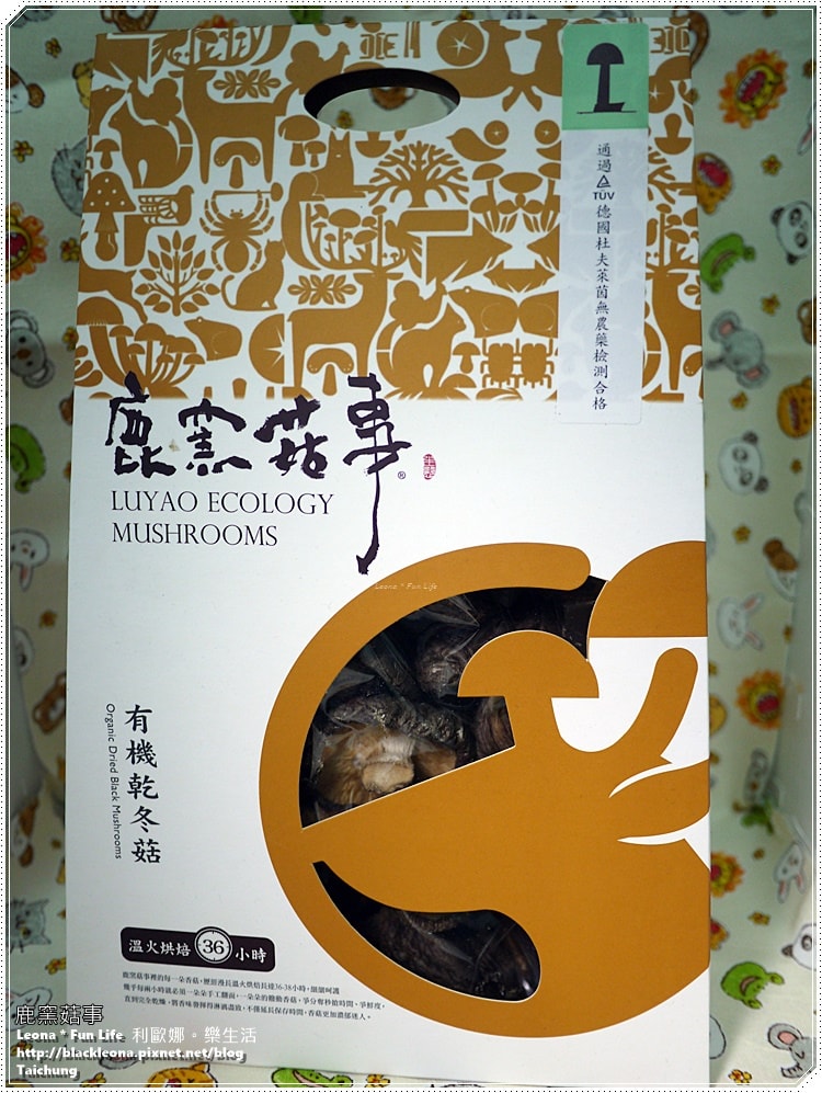 20251027_-138 20251027_-138