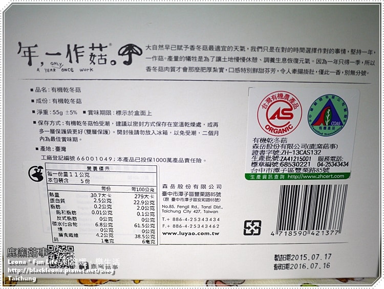 20251027_-140 20251027_-140