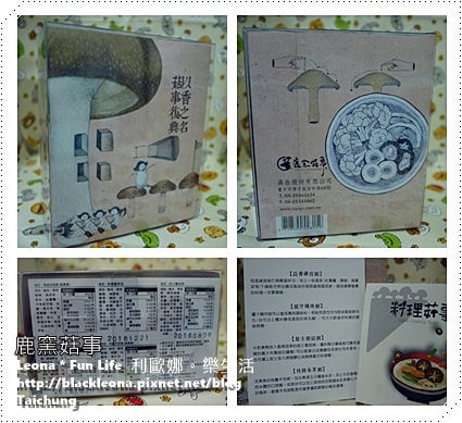 20251027_-151 20251027_-151