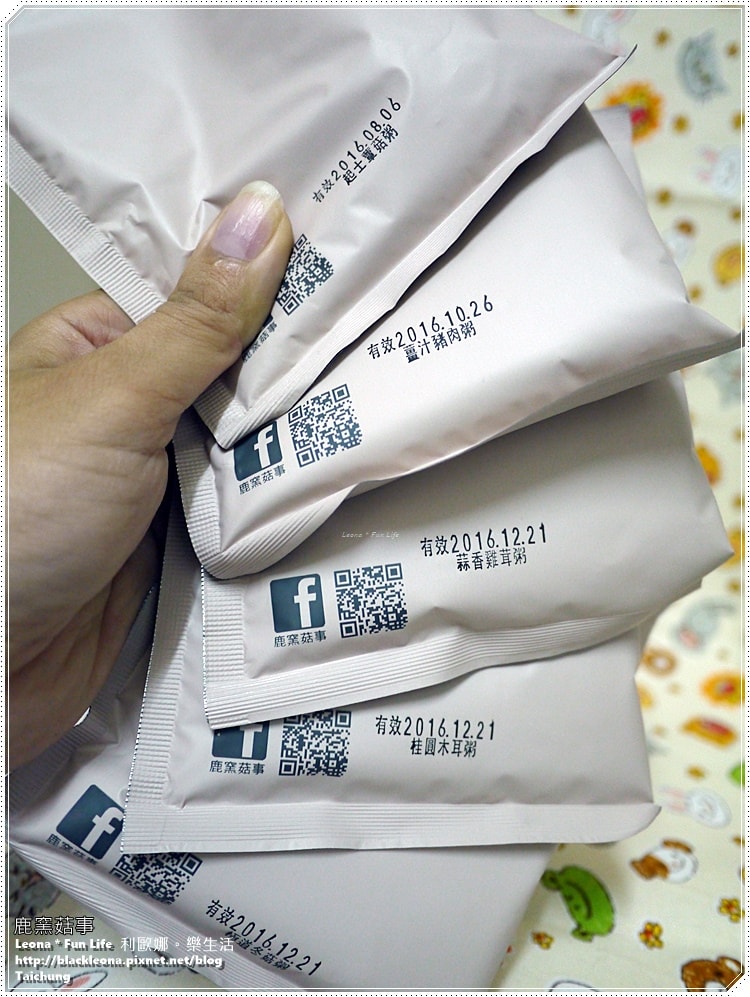 20251027_-152 20251027_-152