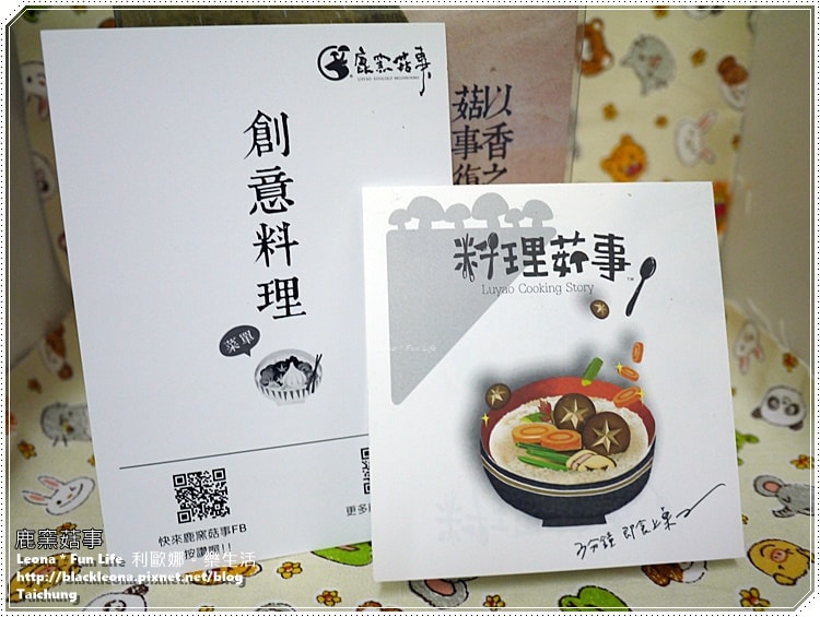 20251027_-153 20251027_-153