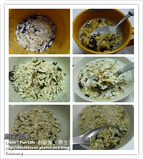 20251027_-154 20251027_-154