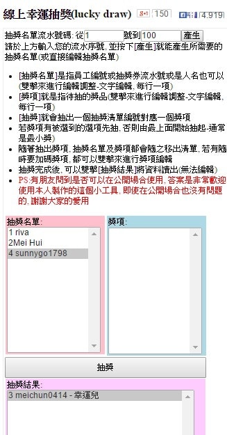 20251027_-156 20251027_-156