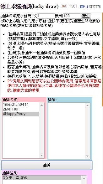 20251027_-157 20251027_-157