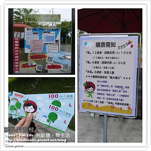 20251027_-160 20251027_-160