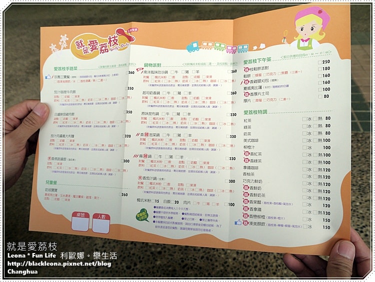 20251027_-184 20251027_-184