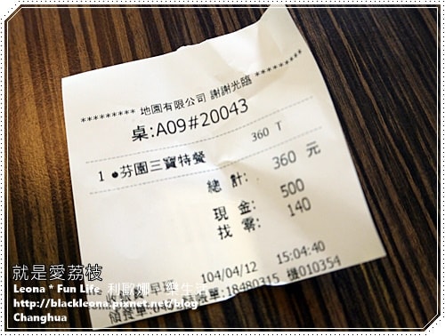 20251027_-224 20251027_-224