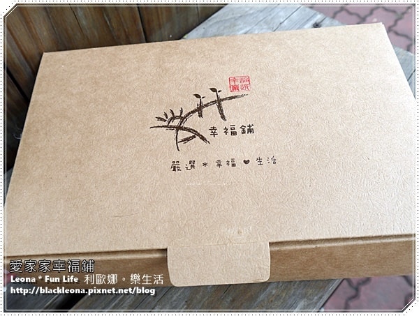 20251027_-238 20251027_-238