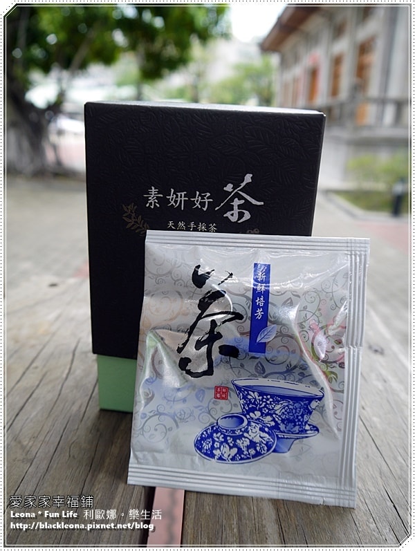 20251027_-242 20251027_-242