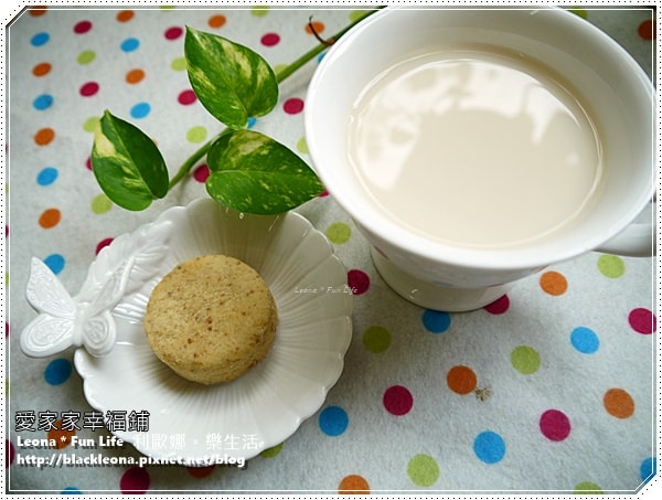 20251027_-249 20251027_-249