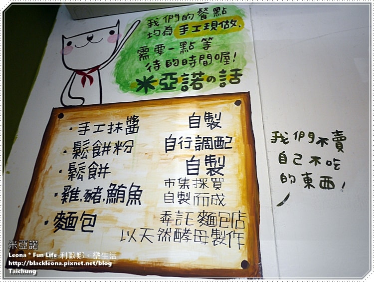 20251027_-333 20251027_-333