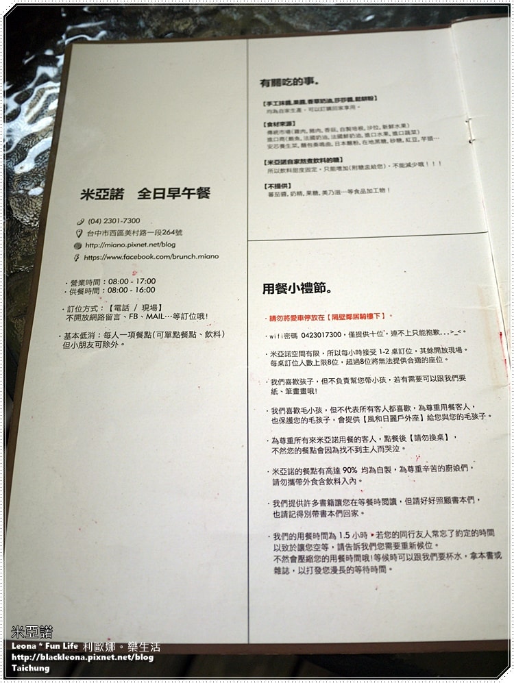 20251027_-345 20251027_-345