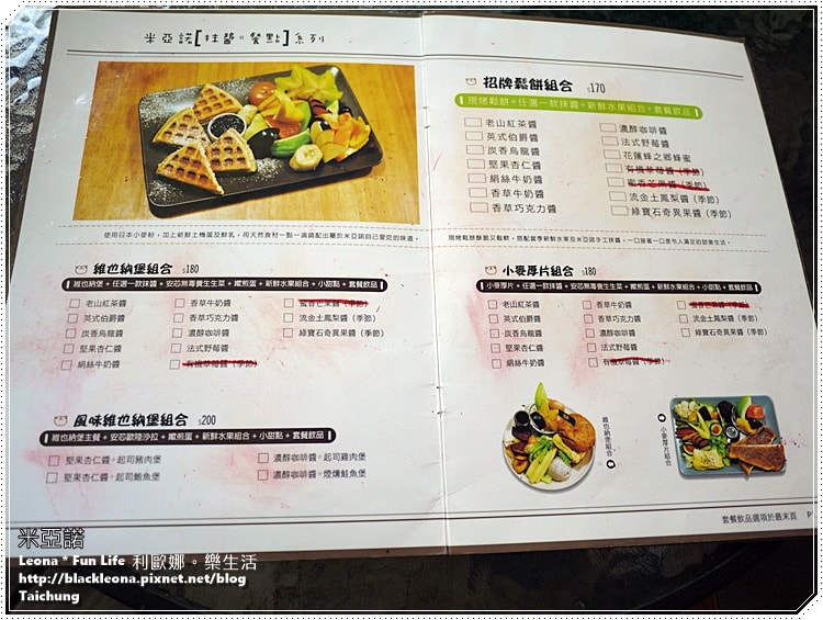 20251027_-346 20251027_-346