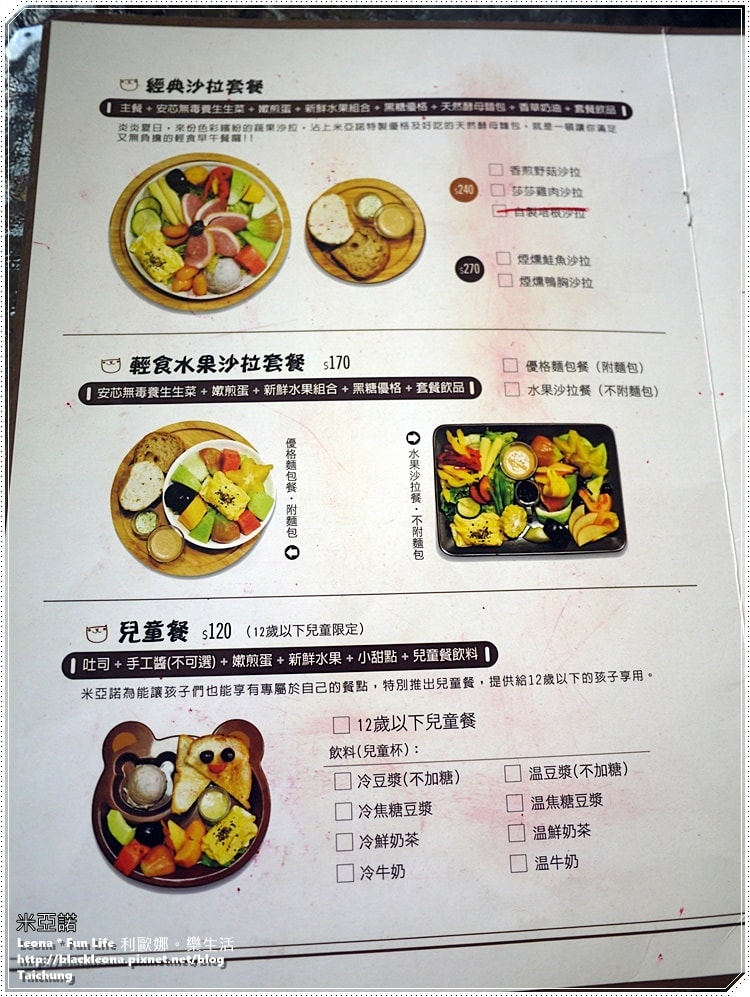 20251027_-347 20251027_-347