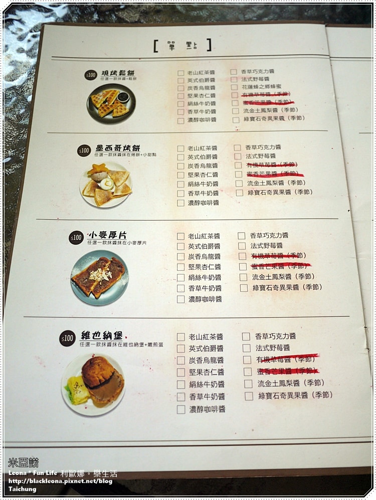 20251027_-349 20251027_-349