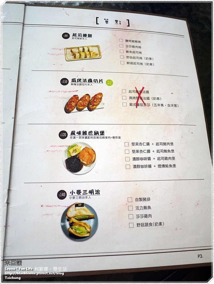 20251027_-350 20251027_-350