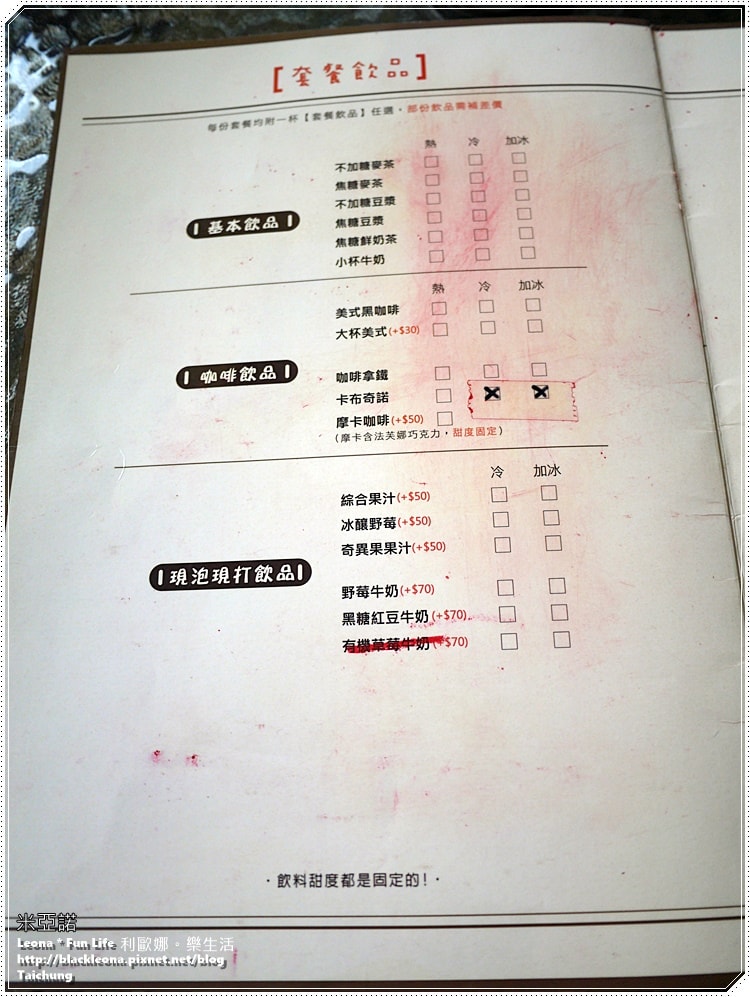 20251027_-351 20251027_-351