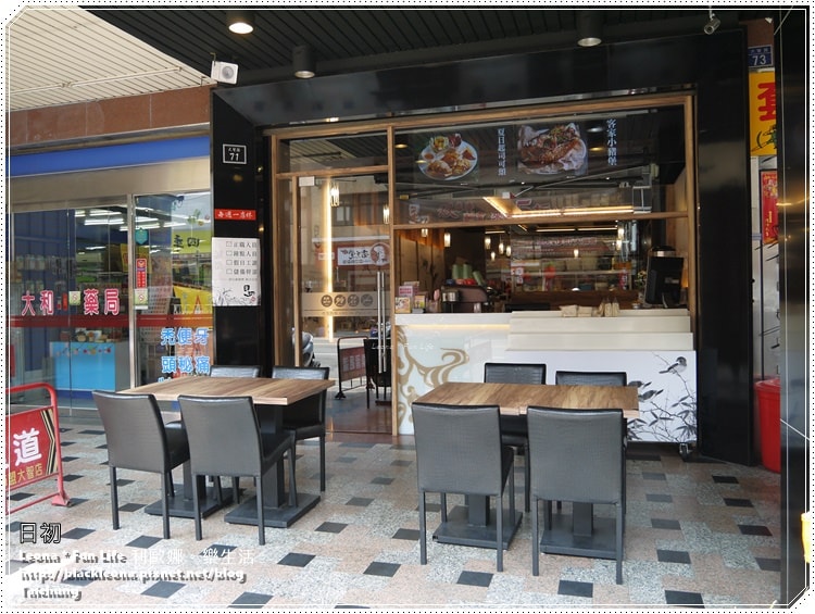 20251027_-429 20251027_-429