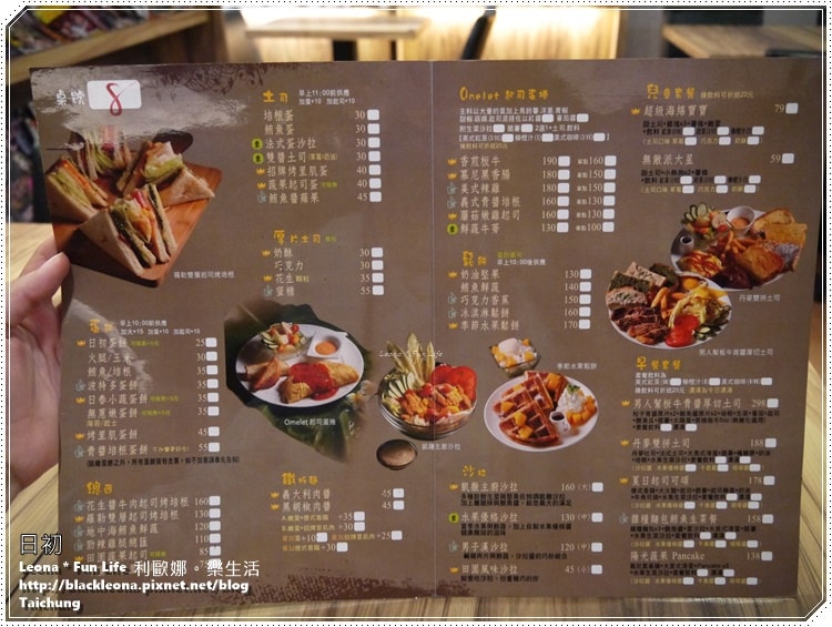 20251027_-433 20251027_-433