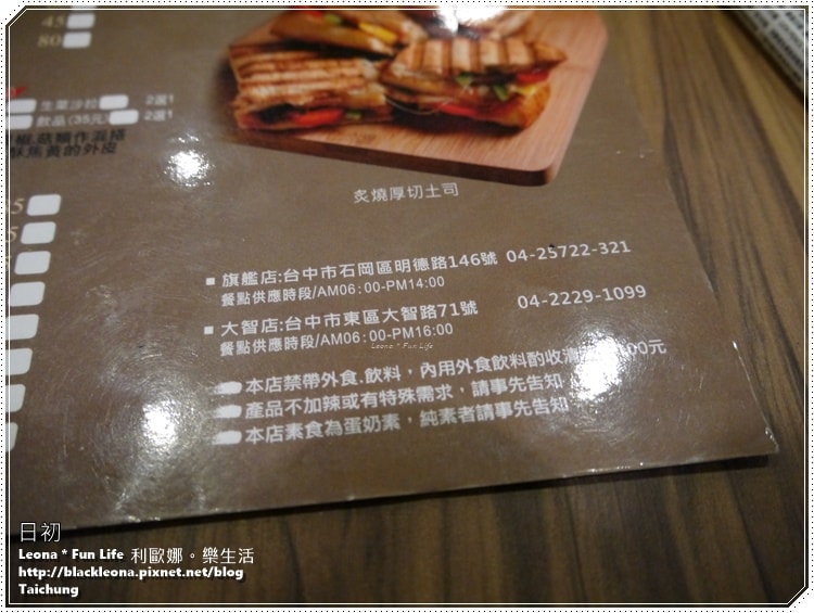 20251027_-441 20251027_-441