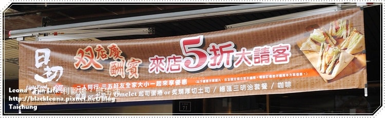 20251027_-442 20251027_-442