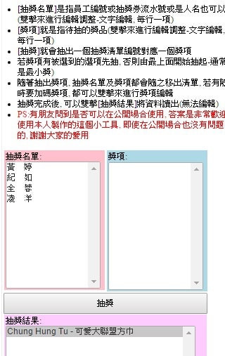 20251027_-443 20251027_-443