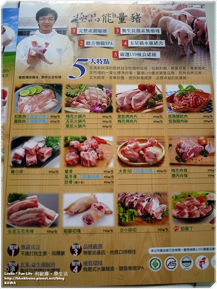 20251027_-50 20251027_-50