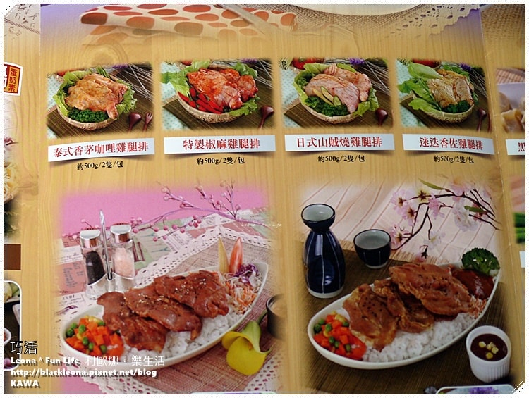 20251027_-51 20251027_-51