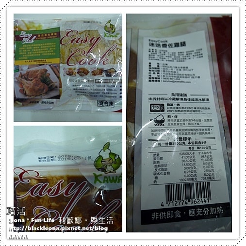 20251027_-52 20251027_-52