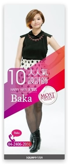 20251027_-525 20251027_-525