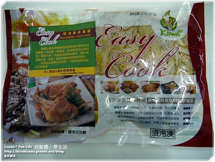 20251027_-53 20251027_-53